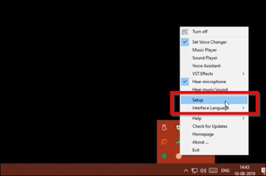 음성 체인저 설정
