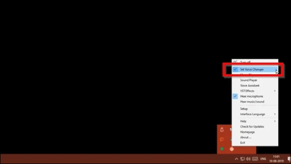 흰동가리 음성 체인저 설정