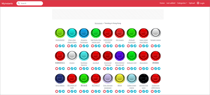 마이인스턴트 메인 인터페이스