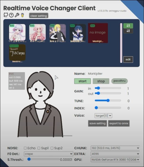 사용자 정의 음성 테스트