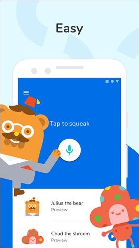 삐걱거리는 음성 체인저