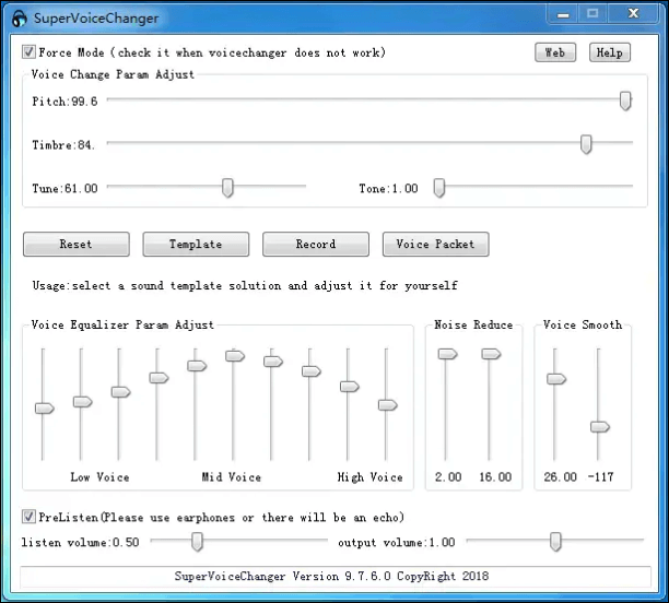슈퍼 보이스 체인저 사용자 인터페이스