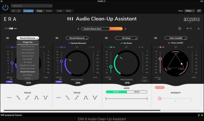 Accusonus 사용자 인터페이스