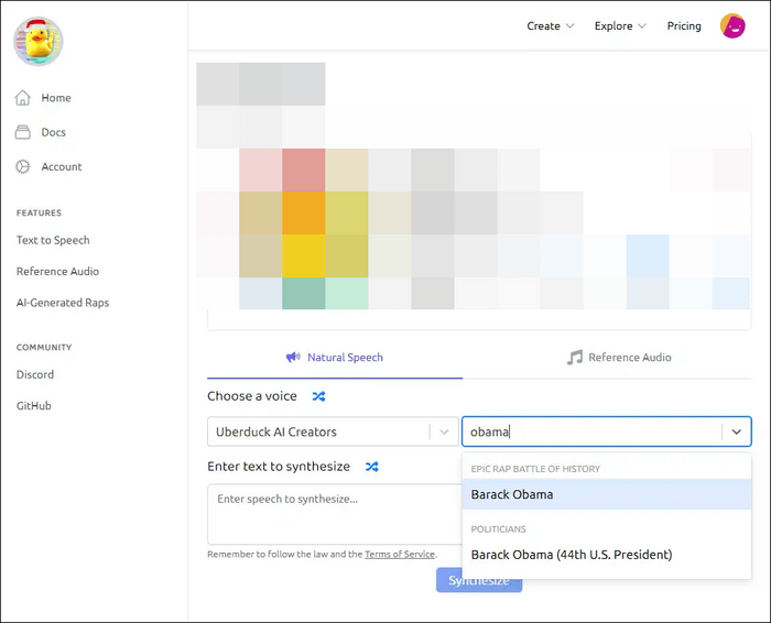 우버덕 음성 변환기