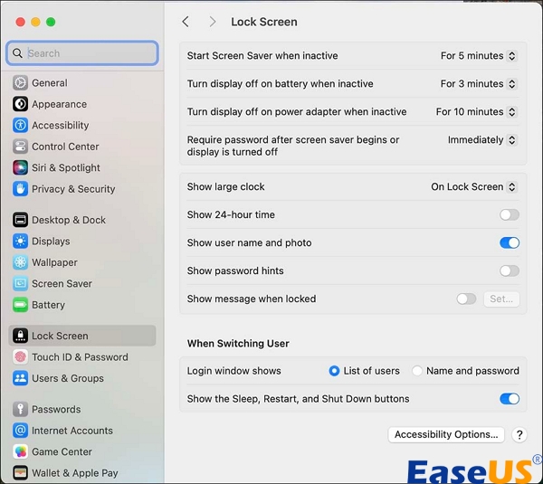 잠금 화면 탭에 액세스