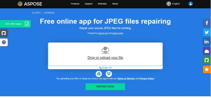 아스포즈 온라인 사진 복구
