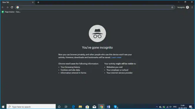 시크릿 모드 열기