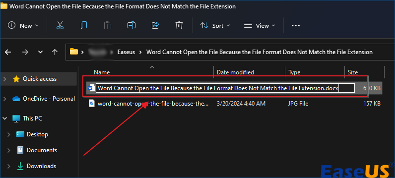 파일 이름 변경