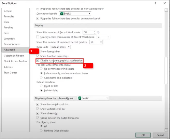 하드웨어 그래픽 가속 비활성화