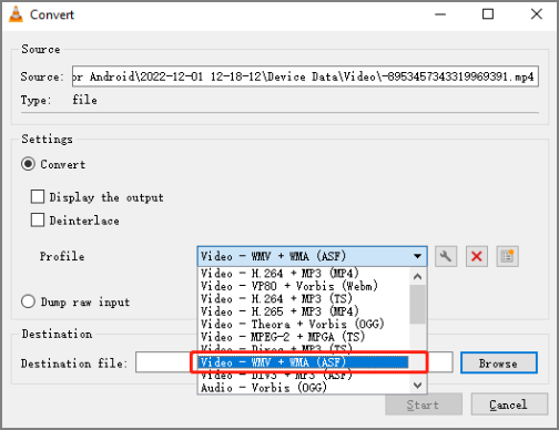 출력으로 wmv를 선택하세요