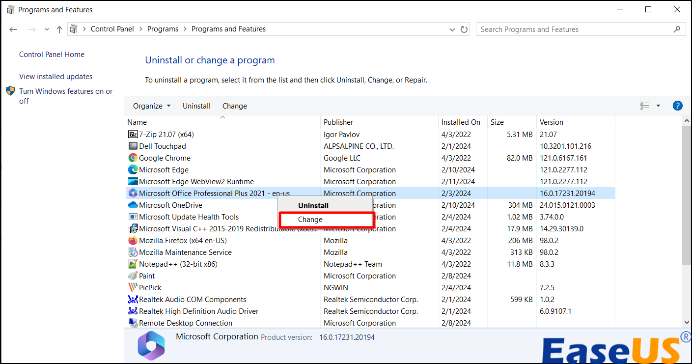 변경 버튼을 클릭하세요