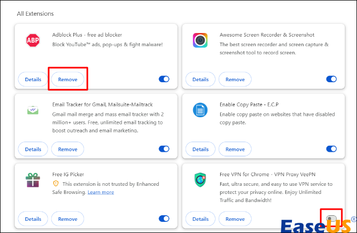 제거 버튼을 클릭하세요