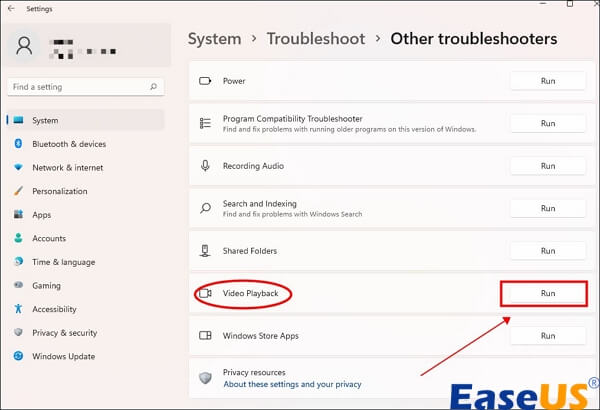 tun 비디오 플라이백 문제 해결사