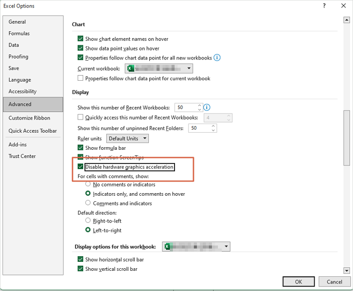 하드웨어 그래픽 가속 비활성화