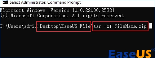 로션과 명령을 입력합니다.