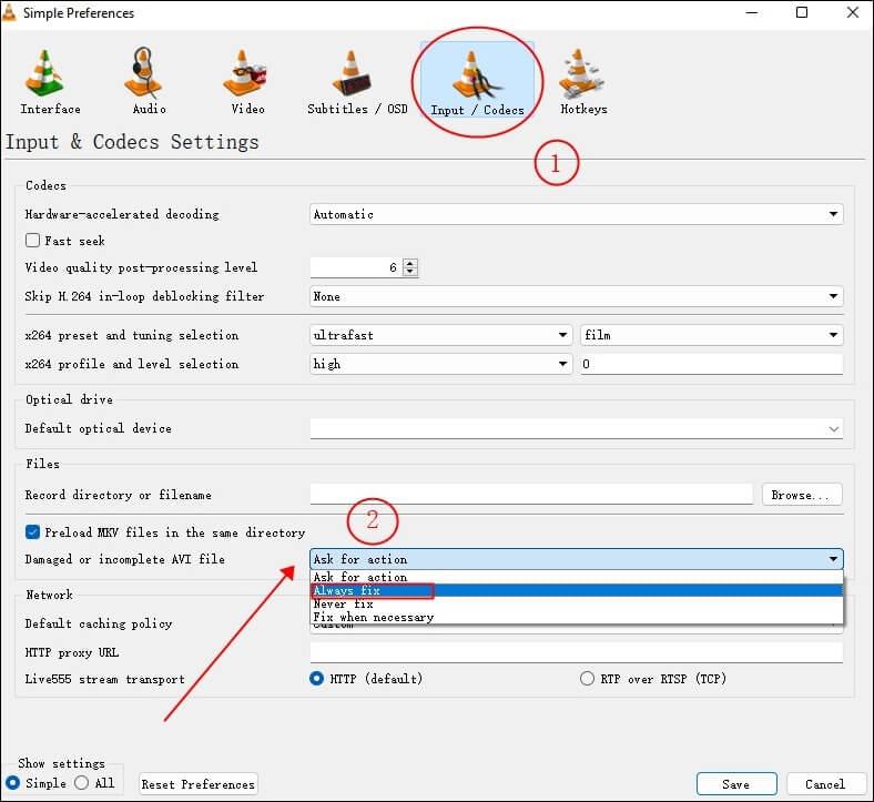 항상 수정을 선택하고 저장을 클릭하세요.
