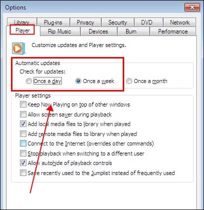 Windows Media Player의 코덱 업데이트