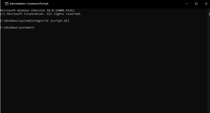 명령어를 입력하고 Enter를 누르세요