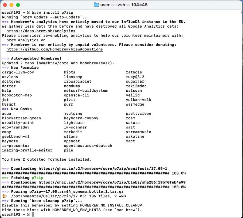 맥에 7zip 설치하기