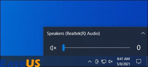 시스템 오디오가 열려 있는지 확인하세요