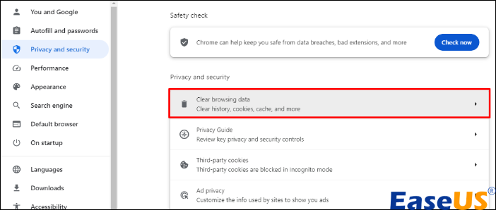 검색 데이터 지우기로 이동