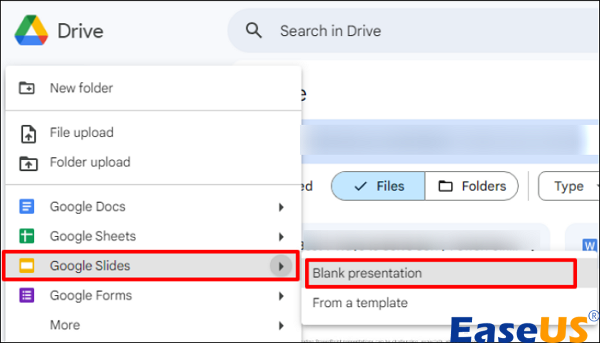 빈 프레젠테이션으로 이동