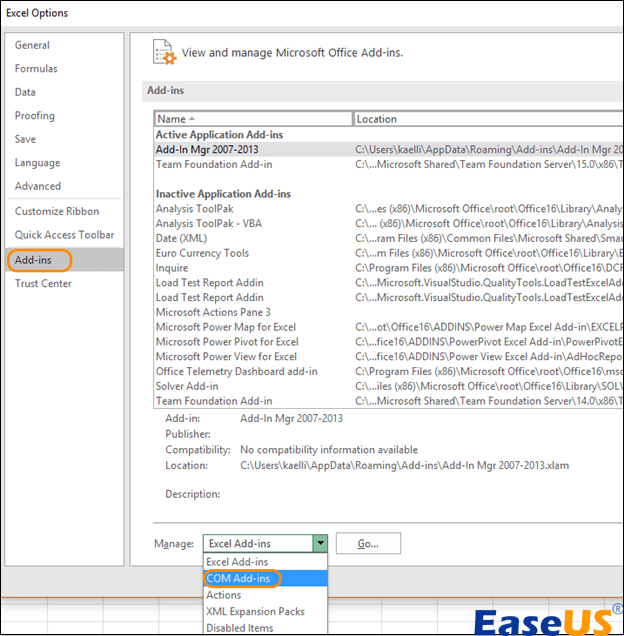 com 추가 기능 선택