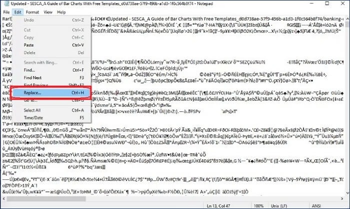 바꾸기를 클릭하세요