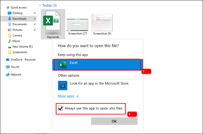 확인을 클릭하세요