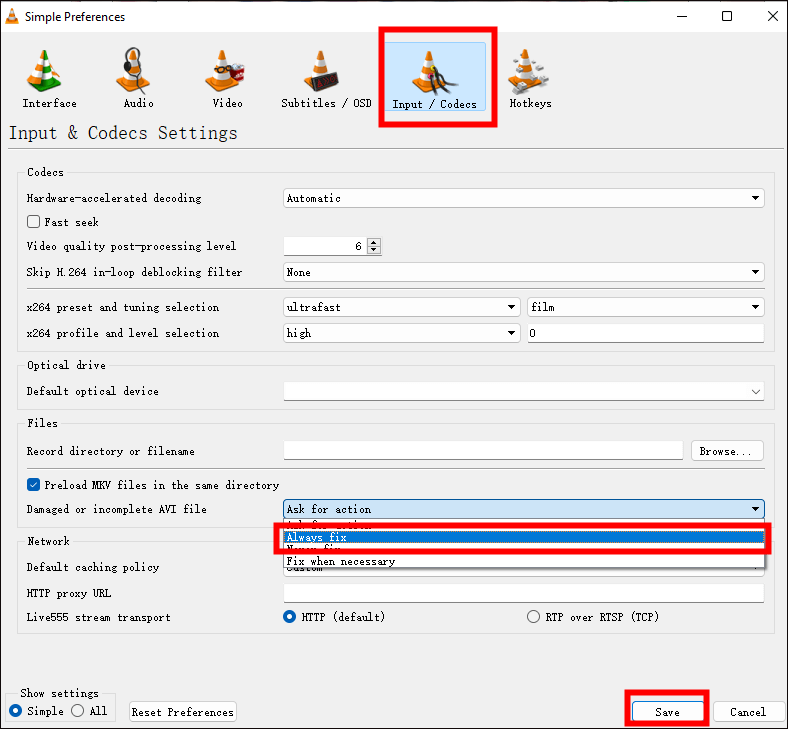 항상 수정을 선택하고 저장 버튼을 누릅니다.