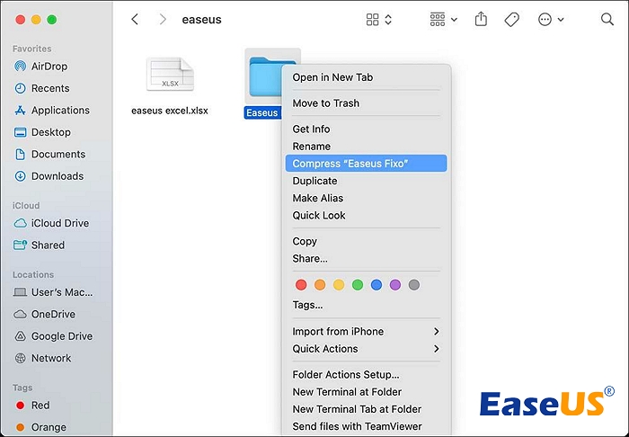 압축 파일 이름 선택