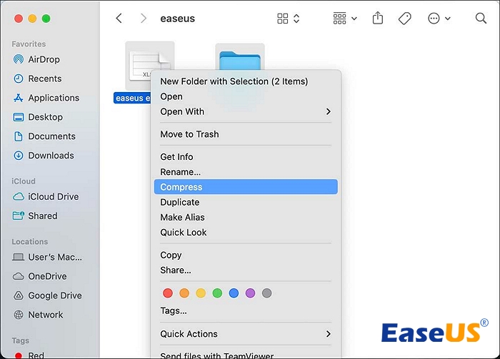 압축 파일 선택