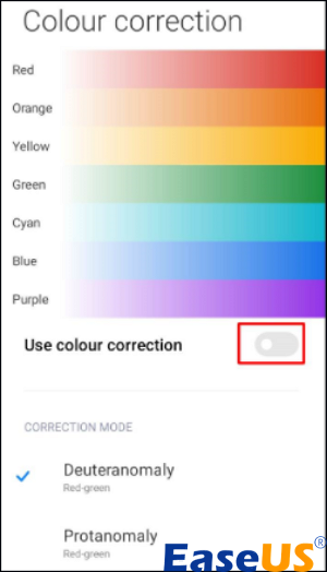 색상 보정 켜기 체크