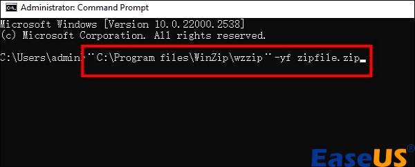 명령을 입력하고 Enter를 누르세요