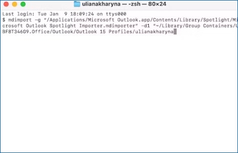 상자에 명령을 입력하세요