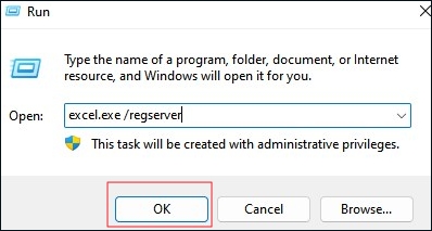 명령을 입력하세요