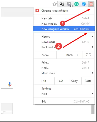 시크릿 모드를 활용하세요