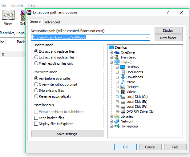 WinRAR 오류 수정