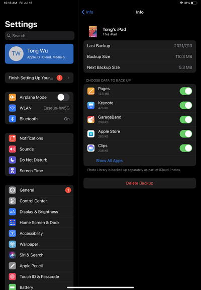 iPad에서 다음 백업 크기 확인