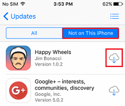 이 아이폰에없는 앱 다운로드
