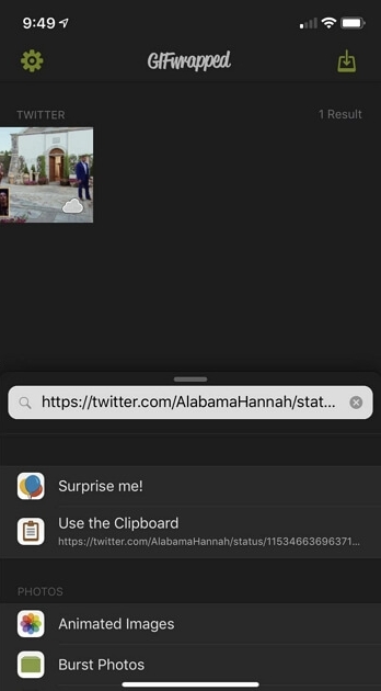 크위터에서 glf로 변환하는 방법