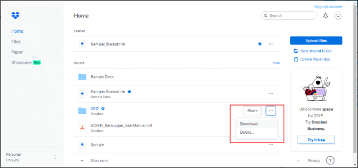 클라우드 서비스를 사용