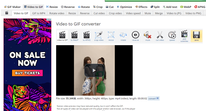 동영상을 gif로 변환하는 변환기 사용 방법