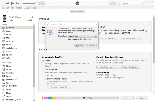 iPhone 4/5/6에서 iPhone 8로 데이터를 전송하는 방법