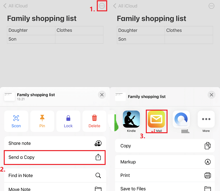 이메일을 통해 컴퓨터로 메모 보내기