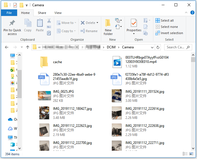 Android에서 컴퓨터로 파일을 전송하는 방법