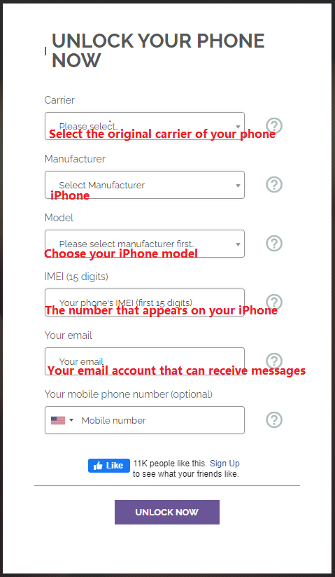 네트워크 잠금 해제 활성화