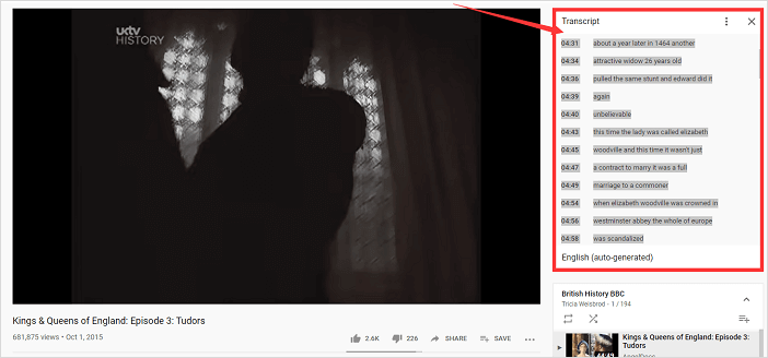 YouTube에서 스크립트 받기