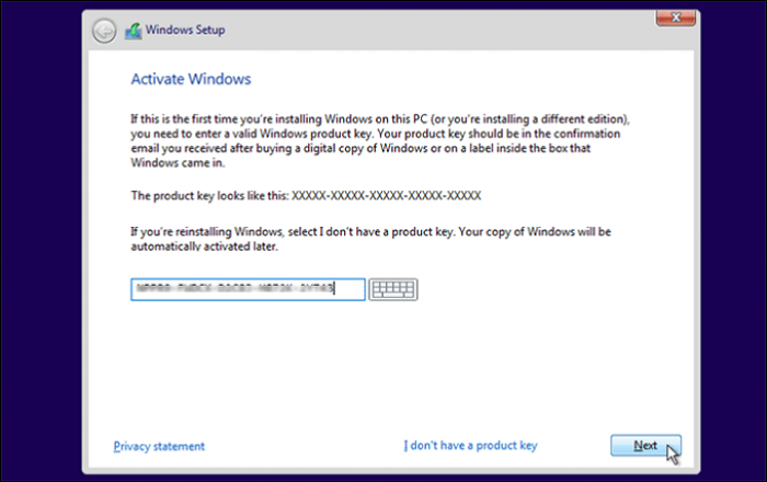 제품 키를 입력하세요