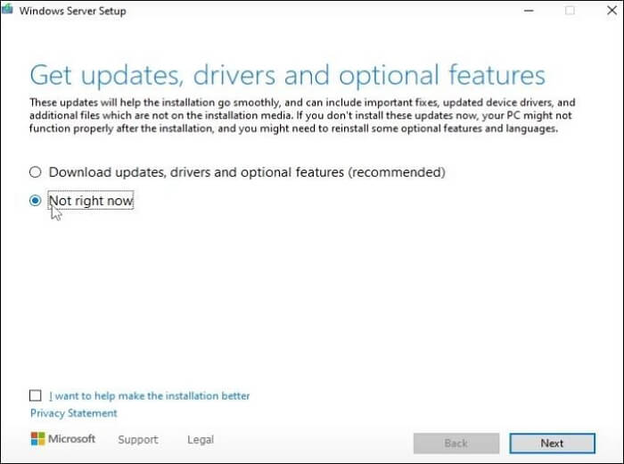 지금은 안됨을 선택하세요